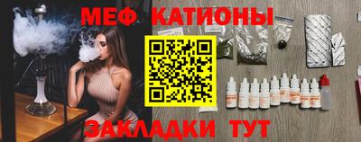кокаин Бугуруслан