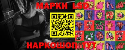 кокаин Бугуруслан