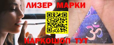 кокаин Бугуруслан