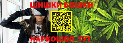 кокаин Бугуруслан