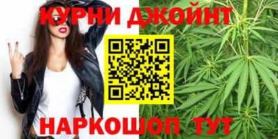 стафф Бузулук