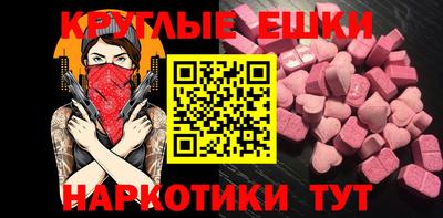 кокаин Бугуруслан