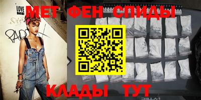 кокаин Бугуруслан