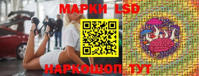 кокаин Бугуруслан