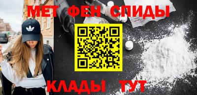 кокаин Бугуруслан