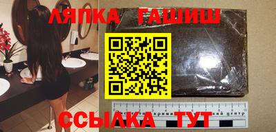 кокаин Бугуруслан