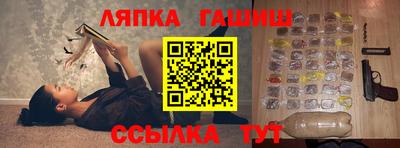 кокаин Бугуруслан